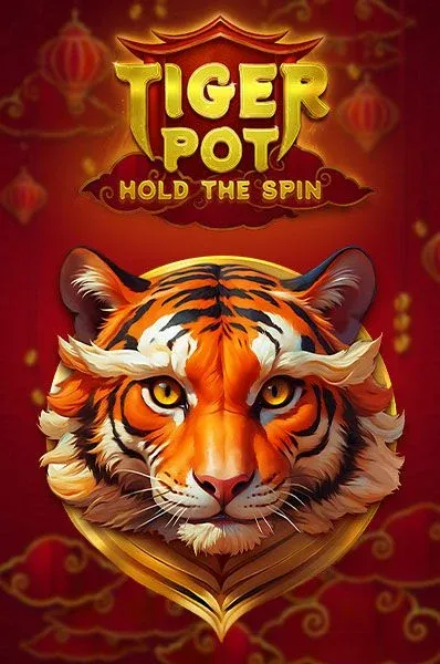 Tiger Pot